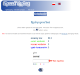 Typing speed test - first step